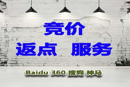360信息流广告在零售行业的创新实践